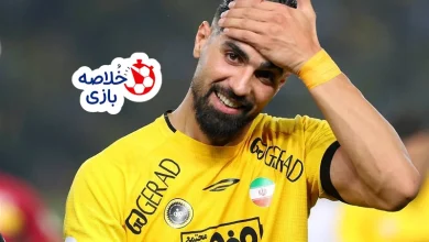 گل اول سپاهان به پرسپولیس رضا اسدی