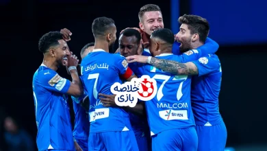 خلاصه بازی الهلال 2 0 الاتحاد